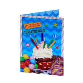 CCOMCOSPID2LZWVWCUY9XC-1-1